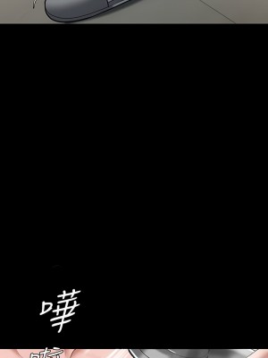 豪色復仇 1-7話_01_17