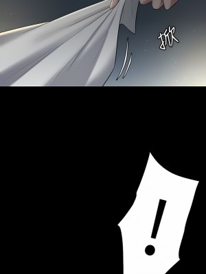 豪色復仇 1-7話_01_23