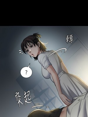 豪色復仇 1-7話_02_04