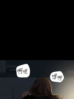 豪色復仇 1-7話_02_08
