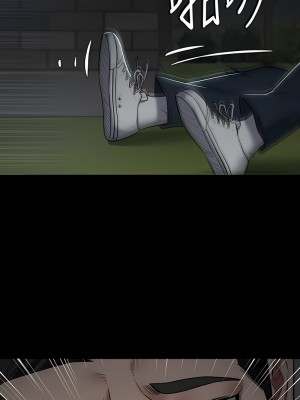 豪色復仇 1-7話_03_01