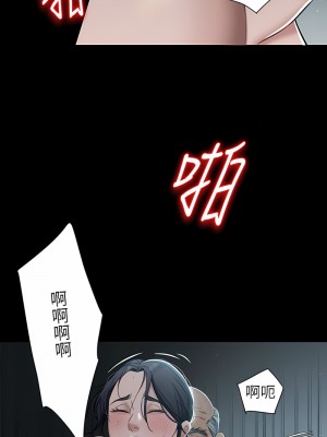 豪色復仇 1-7話_03_08
