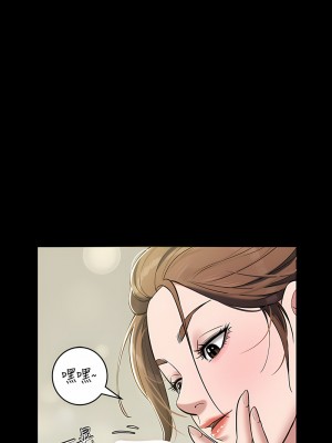 豪色復仇 1-7話_06_04