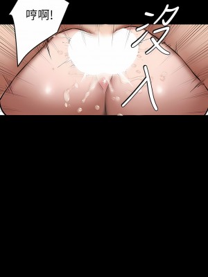 豪色復仇 1-7話_07_01
