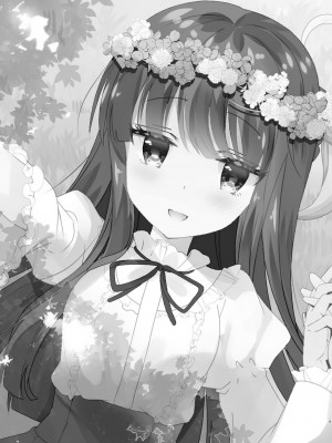 [純銀星 (たかしな浅妃)] 雪美とおふろ + こずえと温泉 (雪美とこずえの総集編) (アイドルマスター シンデレラガールズ) [吸住没碎个人汉化] [DL版]_15