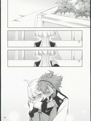 (C103) [Waterfall (嵩乃朔)] 幸せな日々-if- (機動戦士ガンダム 水星の魔女) [中国翻訳]_26