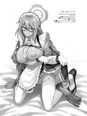 [CRIMSON GROUND (宮社惣恭)] 淫靡にご奉仕いたします (ブルーアーカイブ) [DL版] [中国翻訳]_42
