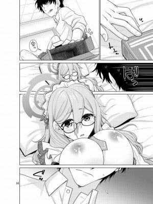 [CRIMSON GROUND (宮社惣恭)] 淫靡にご奉仕いたします (ブルーアーカイブ) [DL版] [中国翻訳]_16