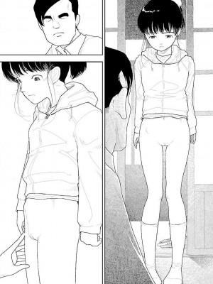 [山本直樹] 分校の人たち 3 第29-32章完 [中国翻訳]_051