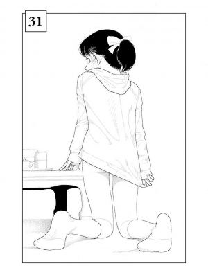 [山本直樹] 分校の人たち 3 第29-32章完 [中国翻訳]_053