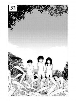 [山本直樹] 分校の人たち 3 第29-32章完 [中国翻訳]_075
