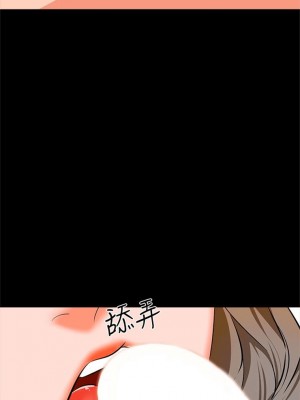 [CreamMedia] 家教老師 1-47 官方中文（完结）_013_12