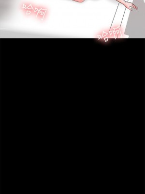 [CreamMedia] 家教老師 1-47 官方中文（完结）_077_11