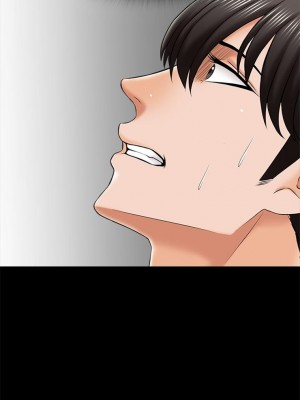 [CreamMedia] 家教老師 1-47 官方中文（完结）_146_10