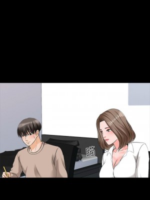 [CreamMedia] 家教老師 1-47 官方中文（完结）_280_24