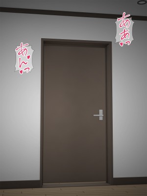 [Pixie Mint] ボクだけのムチムチ家政婦_030