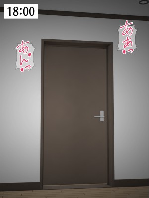 [Pixie Mint] ボクだけのムチムチ家政婦_042