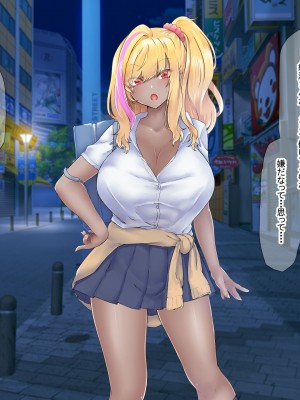[なのはなジャム (芦名めろう)]  褐色ギャルに犯●れた僕 〜同級生 綾瀬結衣は痴女メイド 〜_189