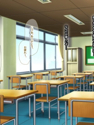 [なのはなジャム (芦名めろう)]  褐色ギャルに犯●れた僕 〜同級生 綾瀬結衣は痴女メイド 〜_037