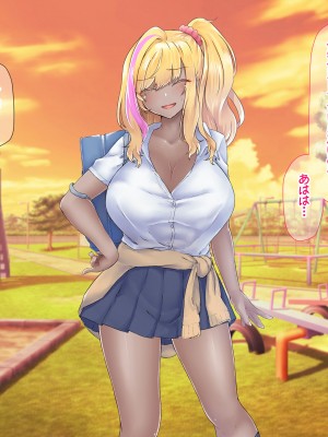[なのはなジャム (芦名めろう)]  褐色ギャルに犯●れた僕 〜同級生 綾瀬結衣は痴女メイド 〜_443