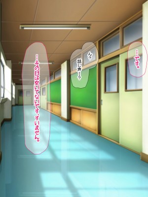 [なのはなジャム (芦名めろう)]  褐色ギャルに犯●れた僕 〜同級生 綾瀬結衣は痴女メイド 〜_040
