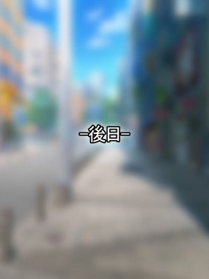 [なのはなジャム (芦名めろう)]  褐色ギャルに犯●れた僕 〜同級生 綾瀬結衣は痴女メイド 〜_072