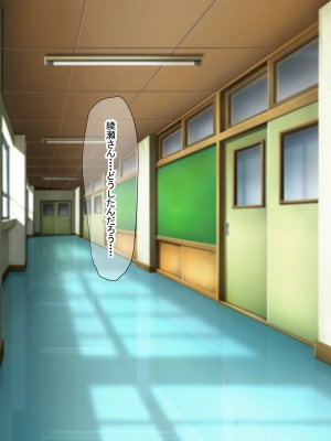 [なのはなジャム (芦名めろう)]  褐色ギャルに犯●れた僕 〜同級生 綾瀬結衣は痴女メイド 〜_495