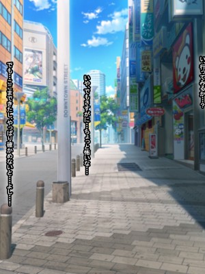 [なのはなジャム (芦名めろう)]  褐色ギャルに犯●れた僕 〜同級生 綾瀬結衣は痴女メイド 〜_060