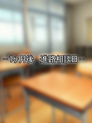 [なのはなジャム (芦名めろう)]  褐色ギャルに犯●れた僕 〜同級生 綾瀬結衣は痴女メイド 〜_474