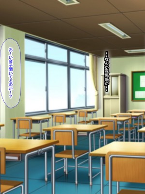 [なのはなジャム (芦名めろう)]  褐色ギャルに犯●れた僕 〜同級生 綾瀬結衣は痴女メイド 〜_350