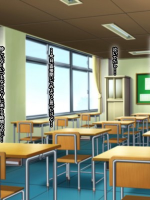 [なのはなジャム (芦名めろう)]  褐色ギャルに犯●れた僕 〜同級生 綾瀬結衣は痴女メイド 〜_551