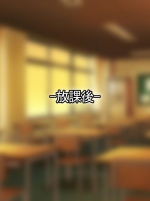 [なのはなジャム (芦名めろう)]  褐色ギャルに犯●れた僕 〜同級生 綾瀬結衣は痴女メイド 〜_496