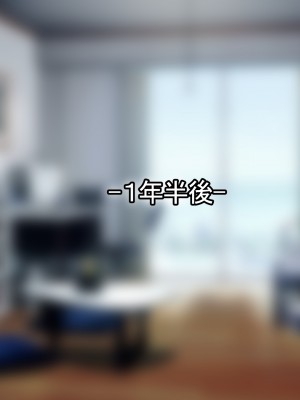 [なのはなジャム (芦名めろう)]  褐色ギャルに犯●れた僕 〜同級生 綾瀬結衣は痴女メイド 〜_559