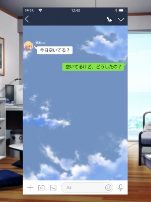 [なのはなジャム (芦名めろう)]  褐色ギャルに犯●れた僕 〜同級生 綾瀬結衣は痴女メイド 〜_210