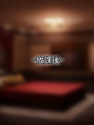 [なのはなジャム (芦名めろう)]  褐色ギャルに犯●れた僕 〜同級生 綾瀬結衣は痴女メイド 〜_360