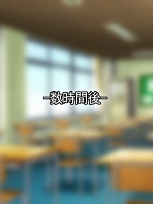 [なのはなジャム (芦名めろう)]  褐色ギャルに犯●れた僕 〜同級生 綾瀬結衣は痴女メイド 〜_215