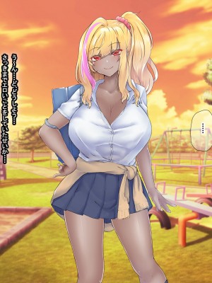 [なのはなジャム (芦名めろう)]  褐色ギャルに犯●れた僕 〜同級生 綾瀬結衣は痴女メイド 〜_436