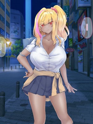 [なのはなジャム (芦名めろう)]  褐色ギャルに犯●れた僕 〜同級生 綾瀬結衣は痴女メイド 〜_178