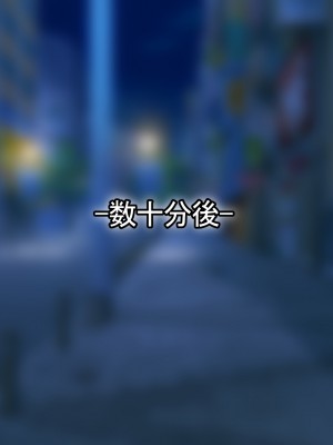 [なのはなジャム (芦名めろう)]  褐色ギャルに犯●れた僕 〜同級生 綾瀬結衣は痴女メイド 〜_175