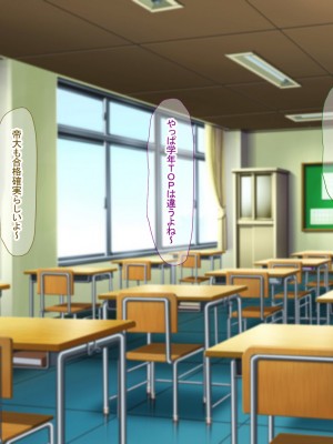 [なのはなジャム (芦名めろう)]  褐色ギャルに犯●れた僕 〜同級生 綾瀬結衣は痴女メイド 〜_008