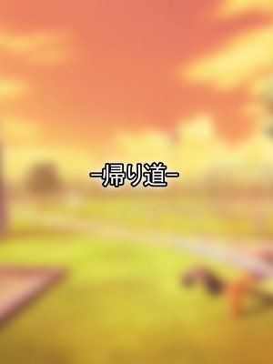 [なのはなジャム (芦名めろう)]  褐色ギャルに犯●れた僕 〜同級生 綾瀬結衣は痴女メイド 〜_426