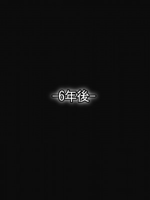 [なのはなジャム (芦名めろう)]  褐色ギャルに犯●れた僕 〜同級生 綾瀬結衣は痴女メイド 〜_572