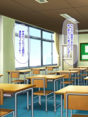 [なのはなジャム (芦名めろう)]  褐色ギャルに犯●れた僕 〜同級生 綾瀬結衣は痴女メイド 〜_555