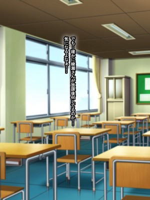 [なのはなジャム (芦名めろう)]  褐色ギャルに犯●れた僕 〜同級生 綾瀬結衣は痴女メイド 〜_038