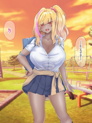 [なのはなジャム (芦名めろう)]  褐色ギャルに犯●れた僕 〜同級生 綾瀬結衣は痴女メイド 〜_433