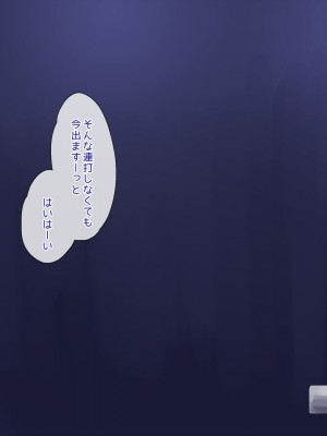 [ベルエンネーア (すかいれーだー)] RE：褐色魔女とのイチャラブ性活_047