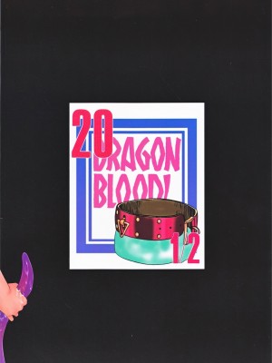 (C84) [LTM. (たいらはじめ)] ニセ DRAGON BLOOD! 20.5 [WindSong个人汉化]_02
