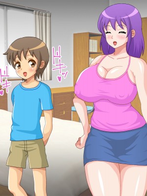 [Pixie Mint] 僕を誘惑する親戚のデカ尻おばさん_010