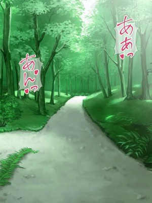 [Pixie Mint] 夏休みに田舎で従姉妹のお姉ちゃんと毎日ヤリまくり！_118