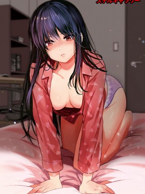 アナンガ・ランガ Vol. 107_419